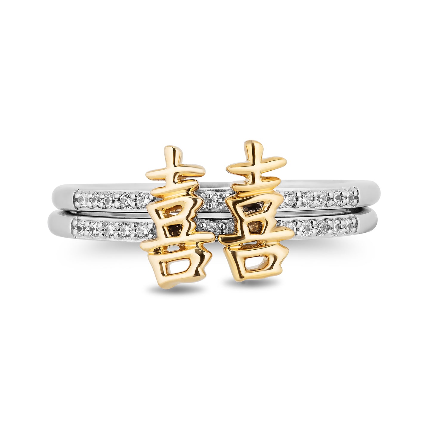 Disney Mulan Inspired Diamond Ring in Sterling Silver and 10K Yellow Gold 1/6 CTTW View 5