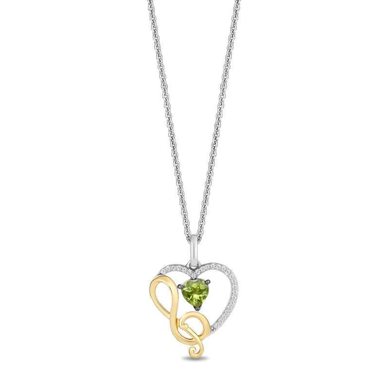 enchanted_disney-tiana_pendant_necklace_1/20CTTW_1