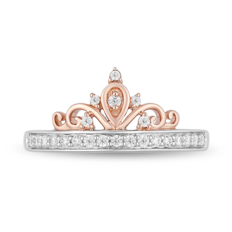 enchanted_disney-majestic-princess_tiara_ring_1/5CTTW_3