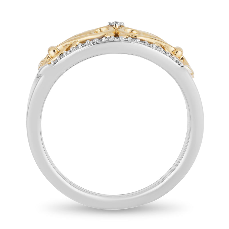 enchanted_disney-jasmine_aladdin_live_action_ring_1/10CTTW_4