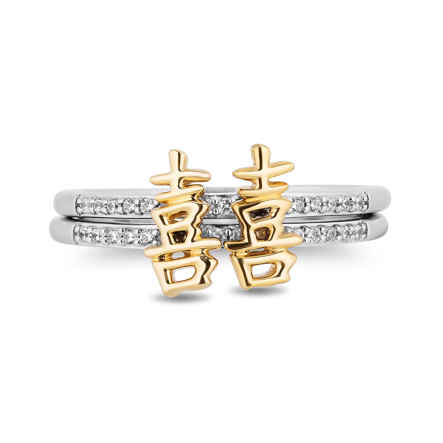 Disney Mulan Inspired Diamond Ring in Sterling Silver and 10K Yellow Gold 1/6 CTTW View 5