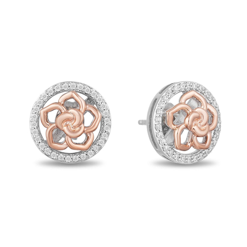 enchanted_disney-belle_stud_earrings_1/4CTTW_1